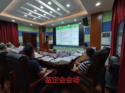 我校科技特派员牵头完成科技成果鉴定，工程勘察设计达国内领先水平